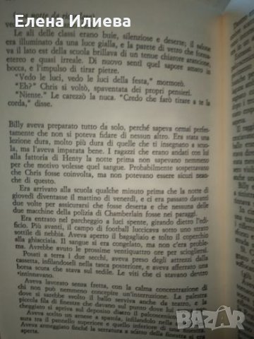 Carrie - Stephen King (на италиански език), снимка 3 - Художествена литература - 24051836