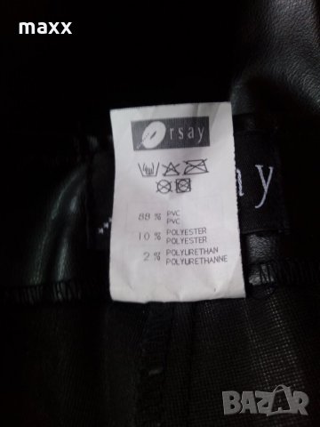 Черен панталон латех ORSEY размер  42, снимка 3 - Панталони - 24672055