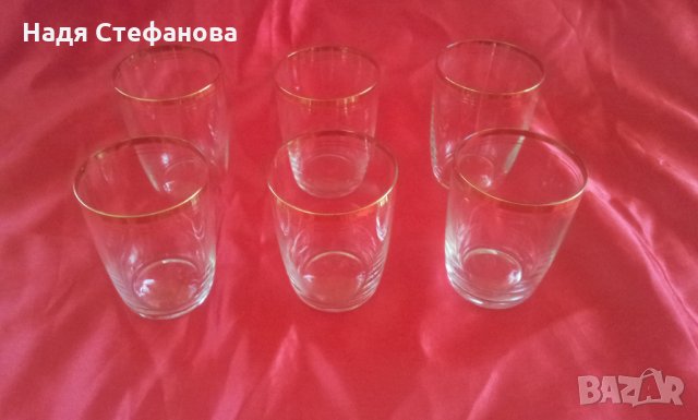 Чаши за безалкохолно тънко оцветено стъкло със златни кантове 6 бр, снимка 1 - Чаши - 25136029