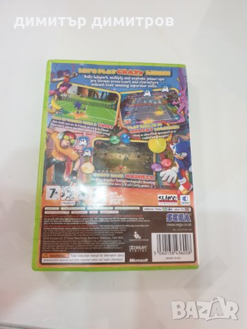 Игра xbox sega superstars tennis, снимка 2 - Xbox конзоли - 25157482