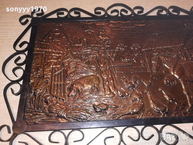 релефна картина мед/месинг-ковано желязо-внос швеицария, снимка 10 - Колекции - 21508436