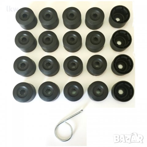 Защитна капачка за всички модели на VOLKSWAGEN след 2005