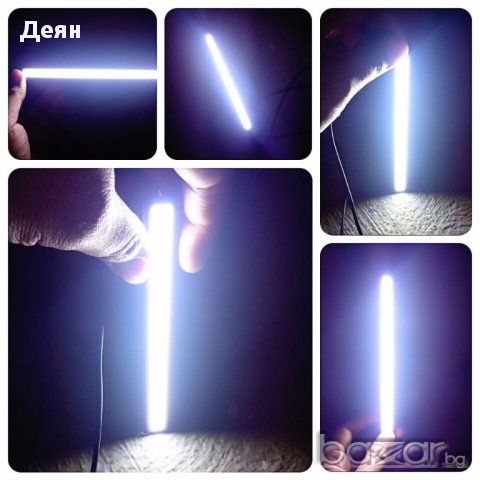 1143 Дневни LED светлини 2х6W диодна лента, снимка 5 - Аксесоари и консумативи - 17455363