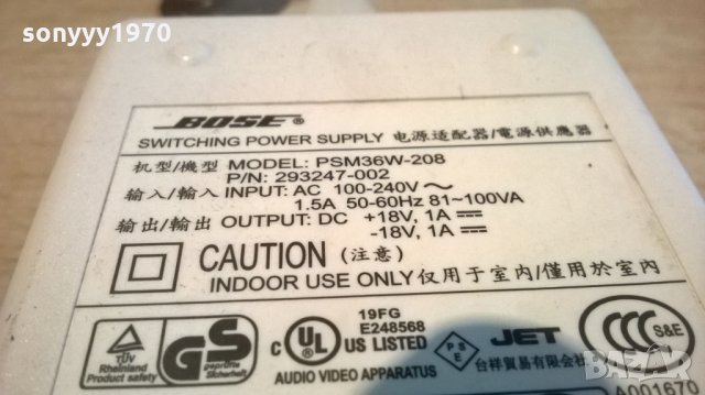 bose power supply psm36w-208 +18/-18v/1a-внос швеция, снимка 3 - Ресийвъри, усилватели, смесителни пултове - 24235561