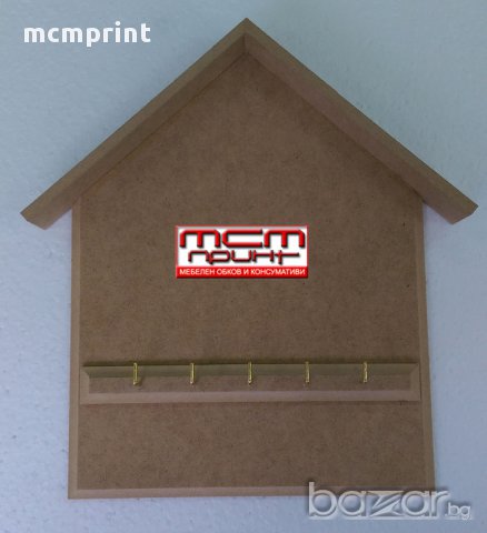 Къщичка закачалка за ключове от MDF 6mm с 4 кукички, снимка 1 - Декорация за дома - 10303112