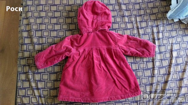 Яке на мак бейби, снимка 2 - Бебешки якета и елеци - 11861468