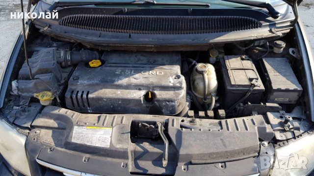 само на части Chrysler Grand Voyager 2,5 CRD, снимка 7 - Автомобили и джипове - 22512296