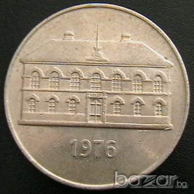 50 крони 1976, Исландия, снимка 2 - Нумизматика и бонистика - 7506759
