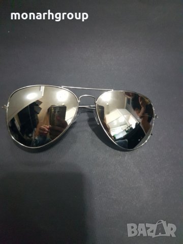 Слънчеви очила