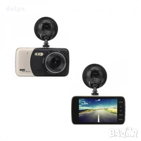 Видеорегистратор/камера D120 HD за автомобил, записваща с вграден микрофон, екран 4" 3MPx