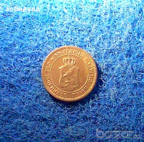 1 стотинка 1912 минт-не е била в обръщение, снимка 4 - Нумизматика и бонистика - 20531208