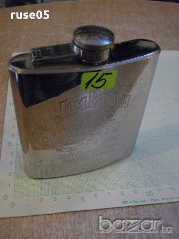 Шише метално за алкохол за джоб, снимка 3 - Подаръци за мъже - 15782813