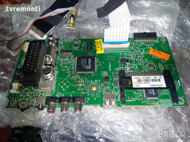 Main AV Board 17MB82S