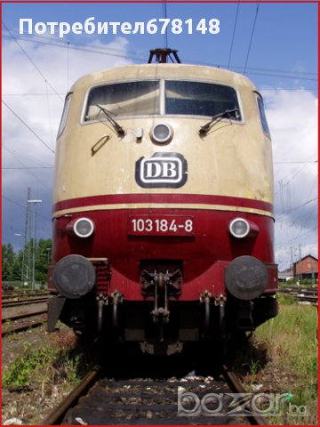 Fleischmann DB TEE, Piкo compatible, Влак ТЕЕ Флайшман ДБ, Пико съвместим, снимка 11 - Други спортове - 11416661