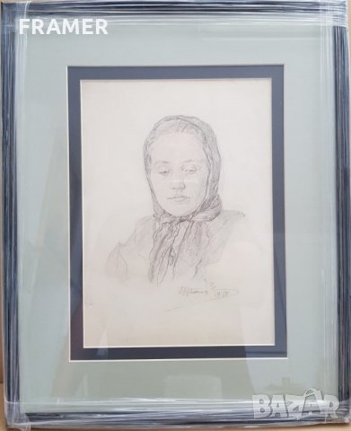 Българка от 1913 година - женски портрет Рисунка - С. Марков