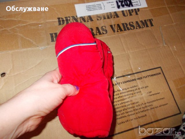 Меки топли ръкавици 💥, снимка 1