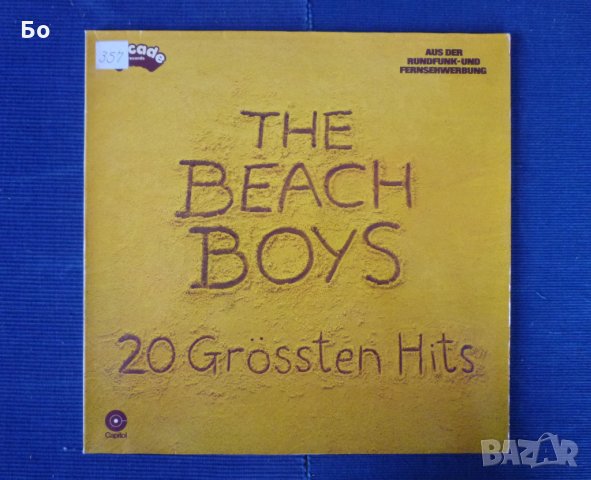 грамофонни плочи The Kinks, The Moody Blues, The Beach Boys,..., снимка 10 - Грамофонни плочи - 16810155