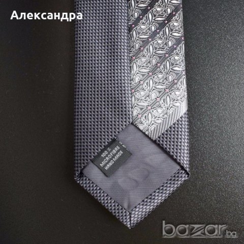 Стилна мъжка вратовръзка M`Suit , снимка 8 - Други - 19589726