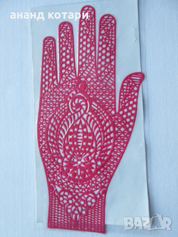 Щампа за къна, снимка 2 - Продукти за маникюр - 21513412