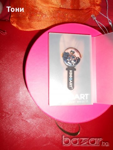 Сребърно бижу / висулка или украшение за ключ KeeeART, снимка 12 - Колиета, медальони, синджири - 20188145