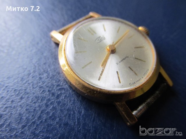 Дамски часовник " Заря ", снимка 2 - Дамски - 19500739