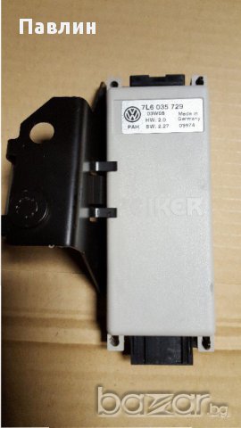 Телефонен Bluetooth модул от Фолксваген Туарег VW Touareg