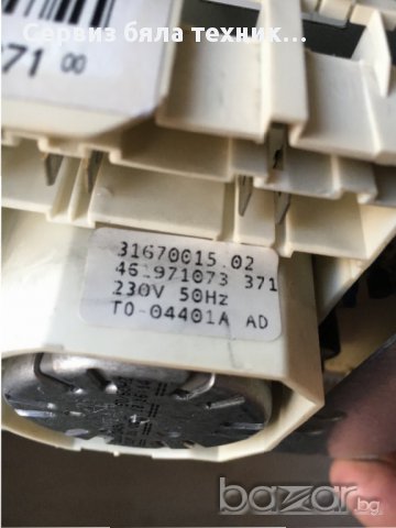 Продавам отлична управляваща платка с предният панел за пералня Уърпул ( Whirlpool) FL 5105 AA, снимка 2 - Друга електроника - 17541243