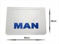 Гумени задни калобрани MAN/МАН 60Х40см, снимка 8