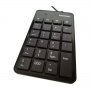 Нова цифрова клавиатура, Numeric Keypad FANTECH, FTK-801, снимка 2