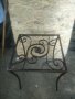 Маси ковано желязо, снимка 2