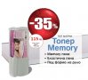 -35% Топер Memory, безплатни доставки за Варна, снимка 1 - Матраци - 23322117