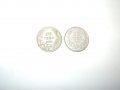Лот монети 1930;1940год, снимка 1 - Нумизматика и бонистика - 20231634