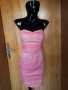 H&М Къса рокля бюстие в светло розово и бежово С, снимка 1