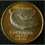500 франка 2013, Кергелен(Френски Антарктически Територии)