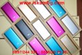 Външна батерия Power Bank 20800mAh - код 0388, снимка 3