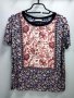 Нова дамска блуза Promod, размер М, снимка 1 - Тениски - 26157369