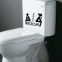 Шантав стикер за тоалетна Thinking room, снимка 5