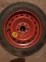 Резервна гума за Фиат, снимка 1 - Гуми и джанти - 23120818