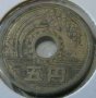 5 йени император Хирохито, Япония, снимка 2