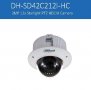 DAHUA SD42C212I-HC 2MP PTZ HDCVI DWDR 3D DNR IK10 12X Оптичен Zoom Метална Камера -30 °C to +60 °C