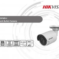 HIKVISION DS-2CD2085FWD-I 8-мегапикселова Водоустойчива IP Камера с Аналитични Функции и Карта Слот, снимка 1 - IP камери - 19945009