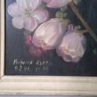 картина-цветя, снимка 3 - Картини - 17848729