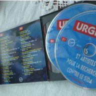 2 CD от чужбина, 27 артисти срещу СПИН-а. РАЗПРОДАЖБА, снимка 4 - CD дискове - 15778013