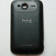 Заден капак за HTC Wildfire S, снимка 8 - Резервни части за телефони - 8025702