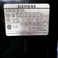 Контактор Siemens 22 A, 220 V, снимка 5 - Ключове, контакти, щепсели - 8131222