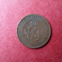 Монета от 2 ст., снимка 2 - Нумизматика и бонистика - 21079715