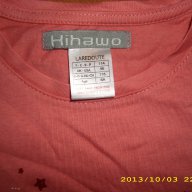 нова блузка Kihawo внос от Франция, снимка 4 - Детски Блузи и туники - 14487492