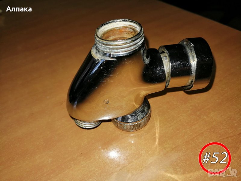 Продавам три модела разпределители за душ батерия - твърд и мек душ, снимка 1