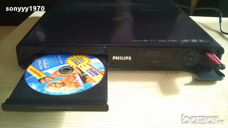 philips receiver dvd/usb-внос швеицария, снимка 1
