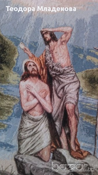 Гоблен Христос, снимка 1